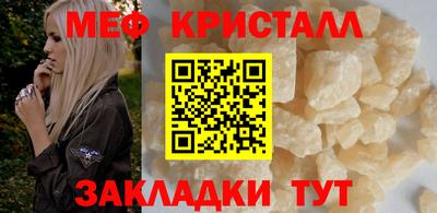 ECSTASY Моздок