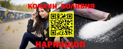 ECSTASY Моздок