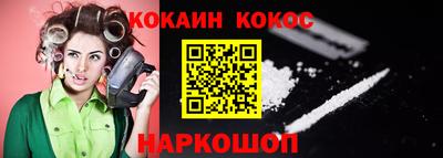 ECSTASY Моздок