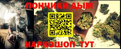 ECSTASY Моздок