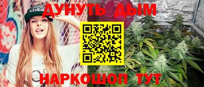 ECSTASY Моздок