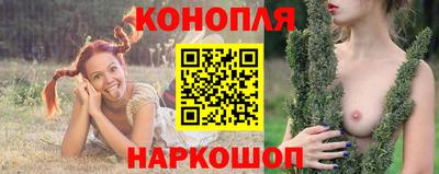 марки nbome Можайск