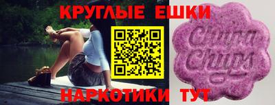 марки nbome Можайск