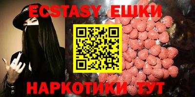 марки nbome Можайск