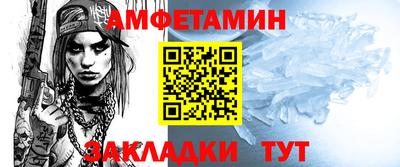 марки nbome Можайск