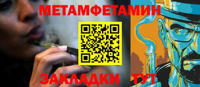 ECSTASY Моздок
