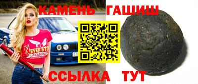 ECSTASY Моздок