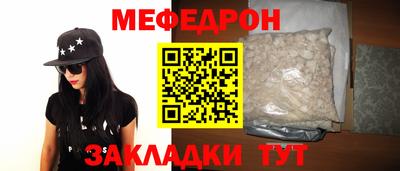 ECSTASY Моздок
