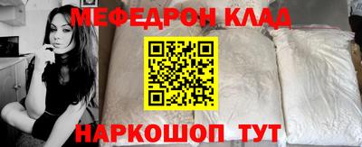 ECSTASY Моздок