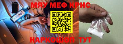 ECSTASY Моздок